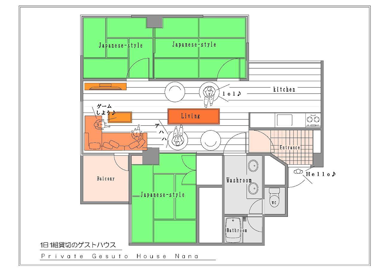 Kanazawa Guest House Nana Kültér fotó
